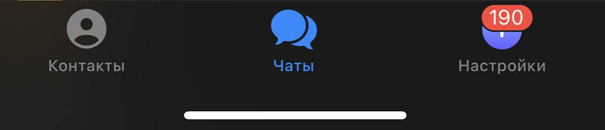 где подарки в телеграм смотреть