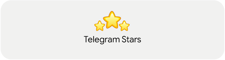 Купить звезды в телеграм