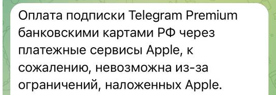 Звезды телеграм дешево
